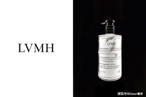 LVMH生产的这瓶Dior洗手液,出现在家乐福架上售卖